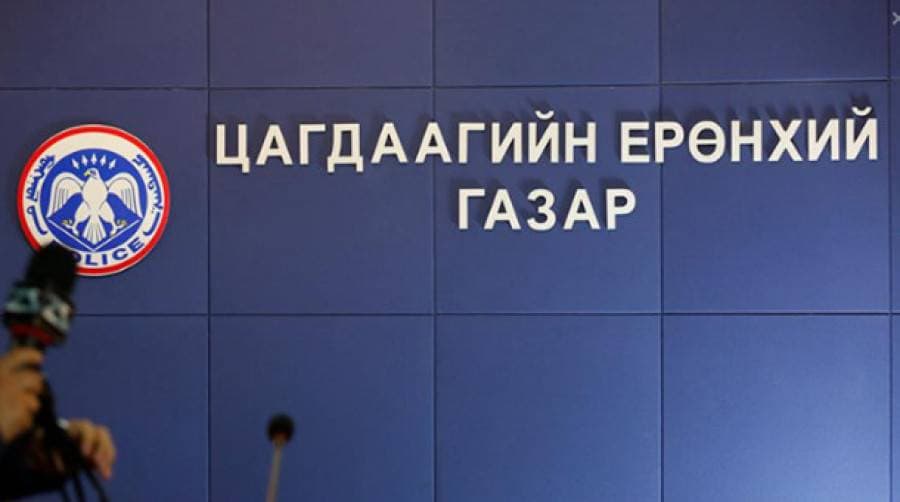 ЦЕГ: “Бүгд Найрамдах Солонгос Улсын виз гаргаж өгнө” гэж иргэдийг залилсан 102 удаагийн хэргийг шалгаж байна