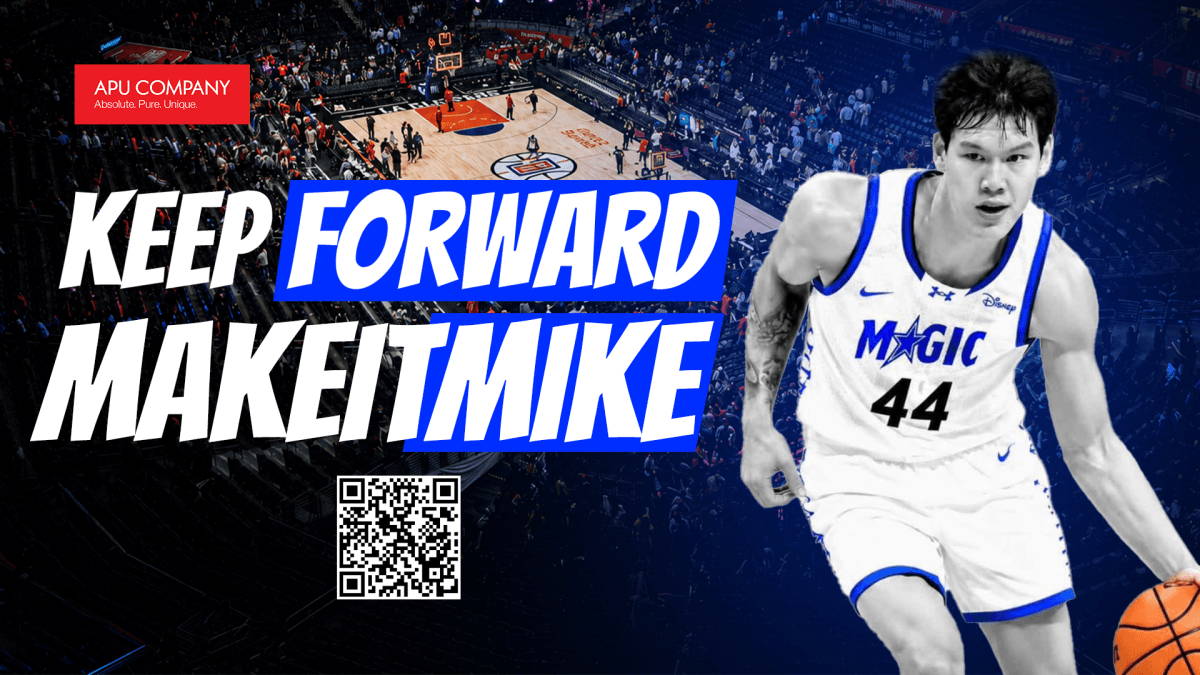 Ш.Энхийн-Одыг NBA-д хүрэхэд дэмжихээр “KEEP FORWARD MAKE IT MIKE” хөдөлгөөнийг эхлүүллээ