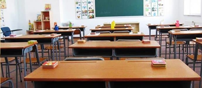 Сурагчдын хичээлийн жилийн улирал, амралтын хуваарь
